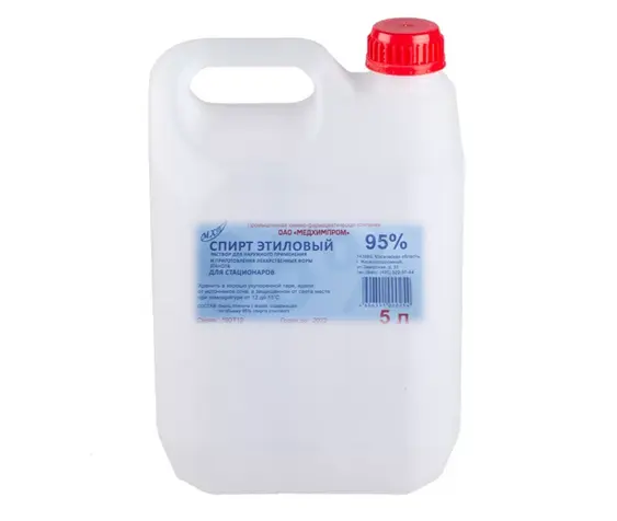 Спирт «Экстра» 5 литров